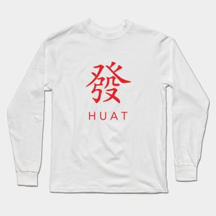 HUAT - HUAT - HUAT Long Sleeve T-Shirt
